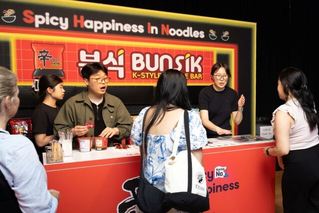 /농심