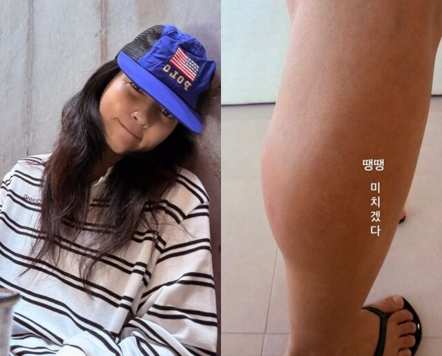 / 진재영 SNS