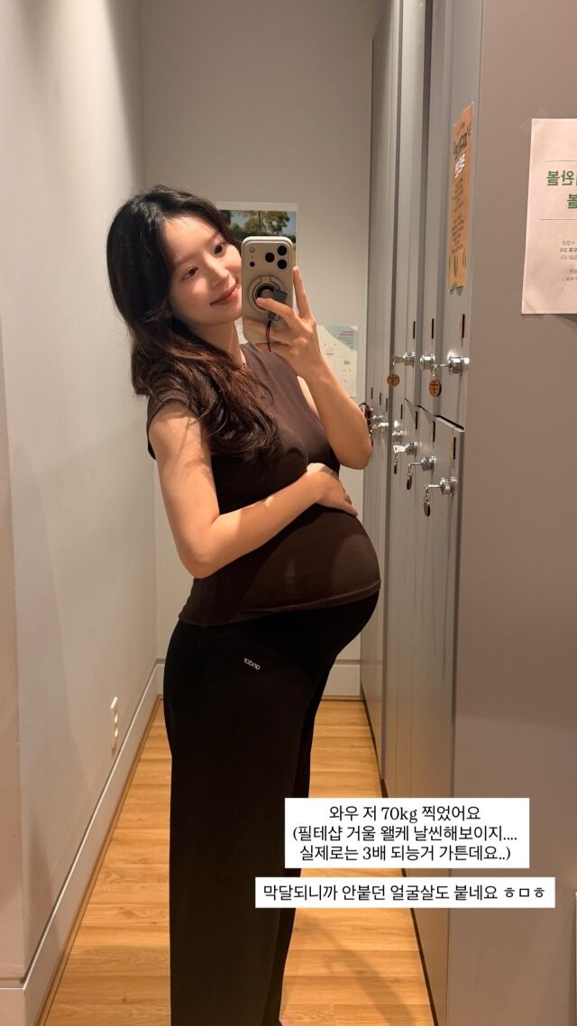 / 김지영 SNS