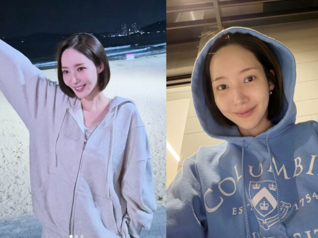 박민영이 살 오른 근황을 전했다. / 박민영 소셜미디어