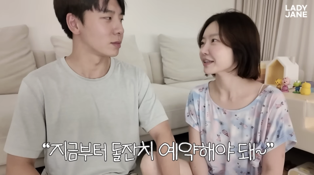 레이디제인이 쌍둥이 딸의 첫돌을 맞아 서울 신라호텔에서 특별한 돌잔치를 열었다. / 유튜브 채널 '레이디제인'