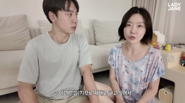 레이디제인이 쌍둥이 딸의 첫돌을 맞아 서울 신라호텔에서 특별한 돌잔치를 열었다. / 유튜브 채널 '레이디제인'