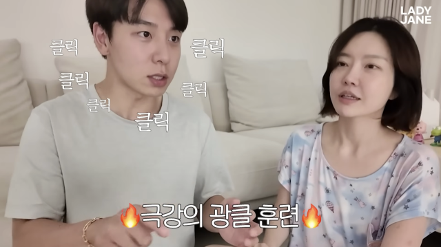 레이디제인이 쌍둥이 딸의 첫돌을 맞아 서울 신라호텔에서 특별한 돌잔치를 열었다. / 유튜브 채널 '레이디제인'