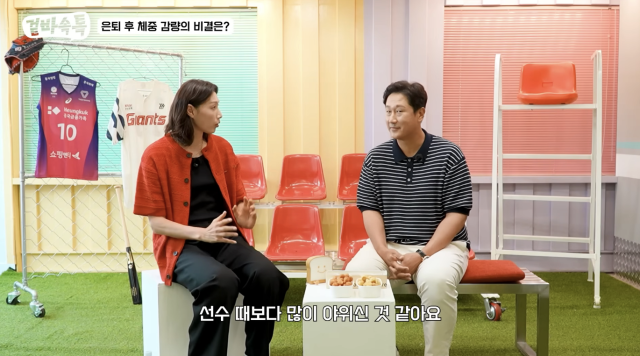 이대호가 선수 시절 체중 관리를 하지 않았다는 오해에 억울함을 드러냈다. / 유튜브 채널 '식빵언니 김연경'