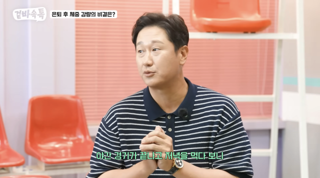 이대호가 선수 시절 체중 관리를 하지 않았다는 오해에 억울함을 드러냈다. / 유튜브 채널 '식빵언니 김연경'