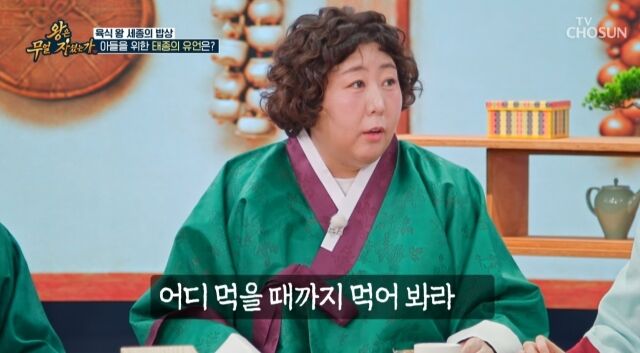 신기루
