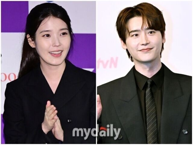 아이유, 이종석./마이데일리
