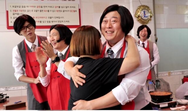 / MBC '놀뭐'