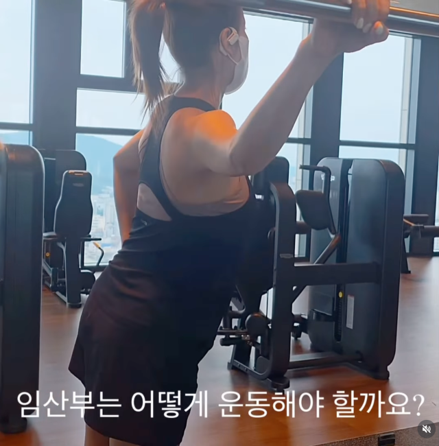 한다감./ SNS