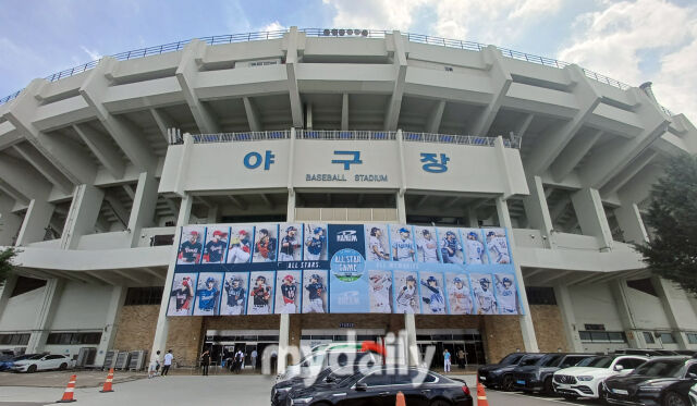 2026년 7월 11일 오후 서울 잠실구장에서 '2026 신한 SOL KBO리그' 올스타전이 열렸다. /유진형 기자
