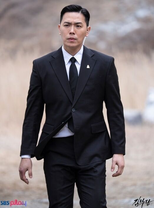 이동하./SBS