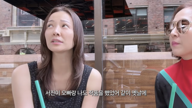 손태영이 오랜 인연을 이어온 배우 이서진을 언급하며 변함없는 친분을 전했다. / 유튜브 채널 'Mrs.뉴저지 손태영'
