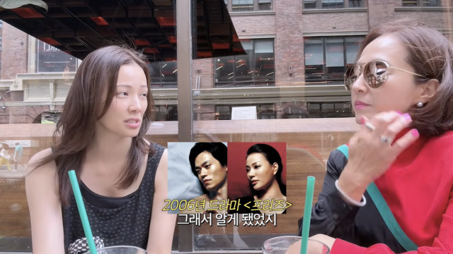 손태영이 오랜 인연을 이어온 배우 이서진을 언급하며 변함없는 친분을 전했다. / 유튜브 채널 'Mrs.뉴저지 손태영'