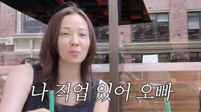 손태영이 오랜 인연을 이어온 배우 이서진을 언급하며 변함없는 친분을 전했다. / 유튜브 채널 'Mrs.뉴저지 손태영'