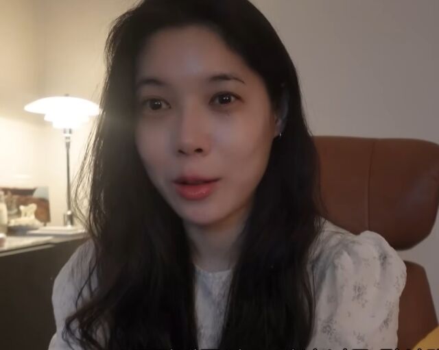/ 배다해 유튜브