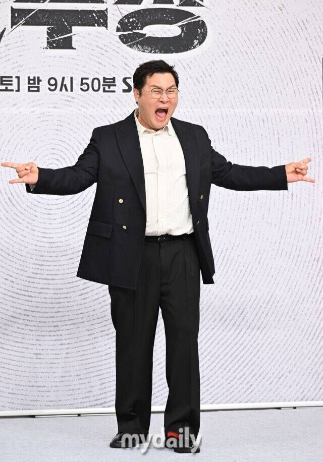 윤경호 / 마이데일리