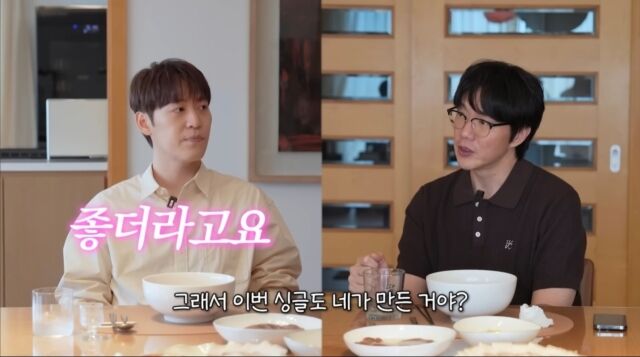 존박 / 유튜브