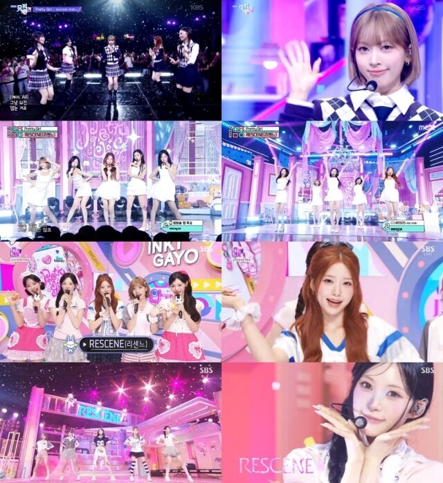 그룹 리센느가 '프리티 걸' 1주차 활동을 성료했다. / 각 음악방송사 갈무리