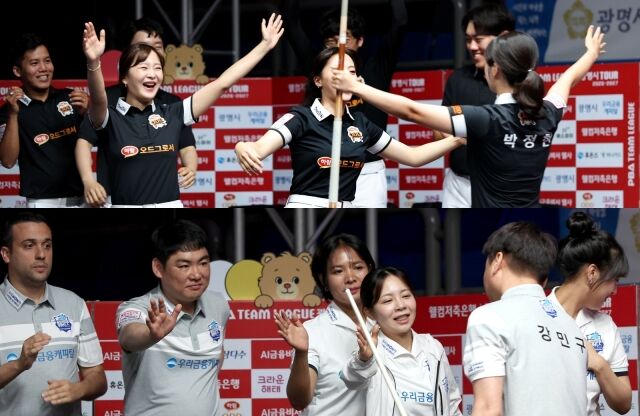 하림(위)과 우리금융캐피탈은 13일 오후 6시 경기도 광명시 광명시민체육관에서 '웰컴저축은행 PBA 팀리그 광명시 투어 2026-2027' 9일차 맞대결을 치른다. /PBA 제공