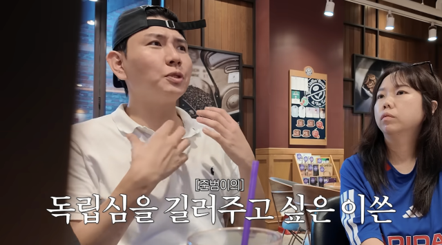 홍현희가 아들 준범 군의 첫 심부름을 지켜보다 결국 눈물을 보였다. / 유튜브 채널 '홍쓴TV'