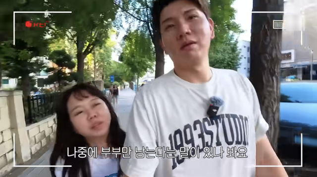 홍현희가 아들 준범 군의 첫 심부름을 지켜보다 결국 눈물을 보였다. / 유튜브 채널 '홍쓴TV'