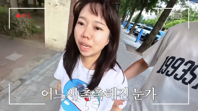 홍현희가 아들 준범 군의 첫 심부름을 지켜보다 결국 눈물을 보였다. / 유튜브 채널 '홍쓴TV'