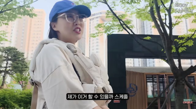 임라라가 남편 손민수의 갑작스러운 부상으로 예정됐던 스케줄을 홀로 소화한 사연을 전했다. / 유튜브 채널 '엔조이커플'