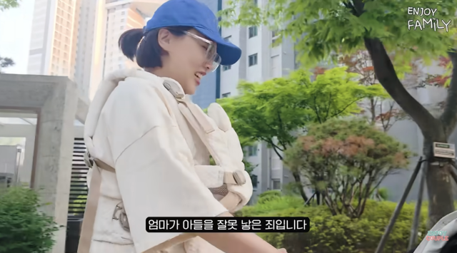 임라라가 남편 손민수의 갑작스러운 부상으로 예정됐던 스케줄을 홀로 소화한 사연을 전했다. / 유튜브 채널 '엔조이커플'