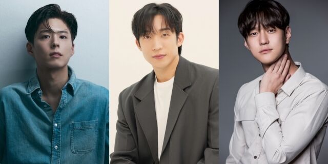 '보검 매직컬2'./tvN