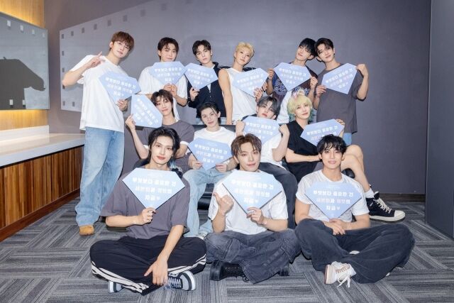 세븐틴 / 플레디스 엔터테인먼트