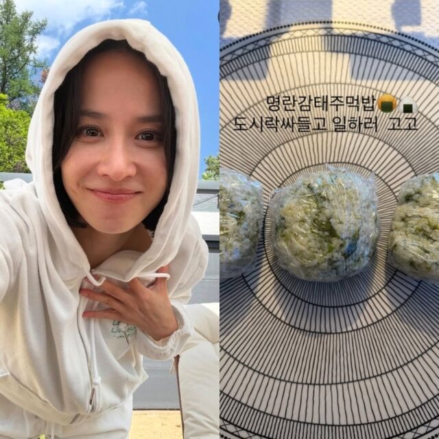배우 조여정, 조여정이 게재한 사진./조여정 소셜미디어