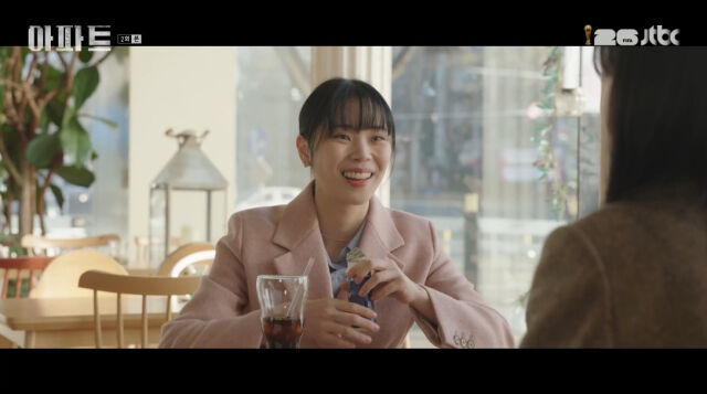 JTBC 토일드라마 '아파트'./JTBC 토일드라마 '아파트'