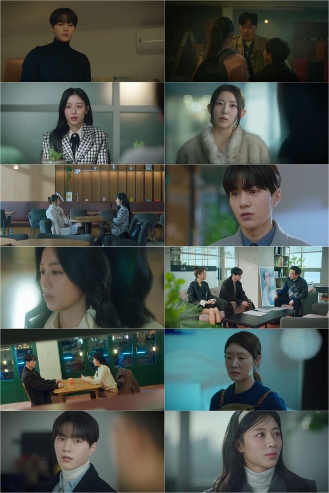 '공감세포' 4회 갈무리 / 라이프타임