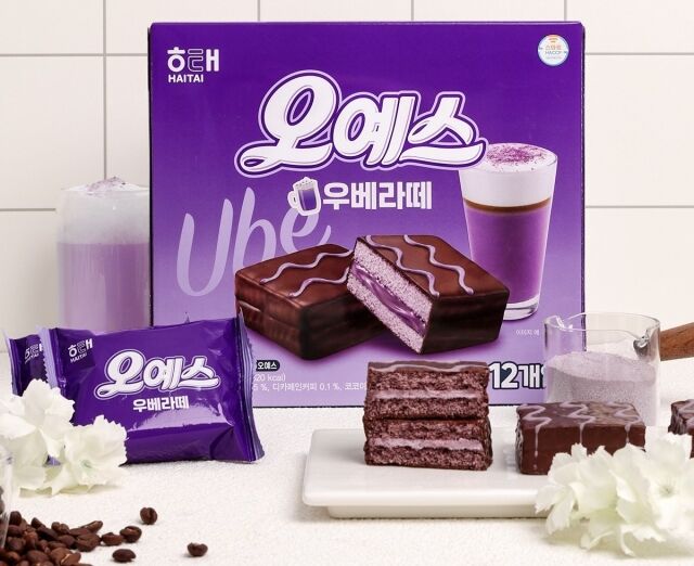 /해태제과
