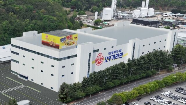 /오뚜기라면