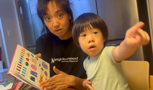 이은형, 강현조./소셜미디어