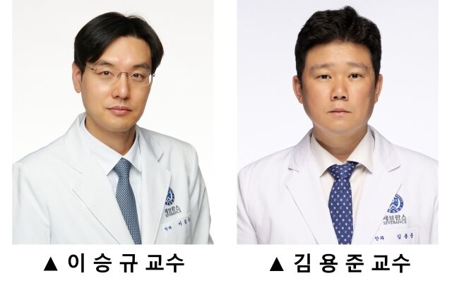 연구팀. /세브란스병원