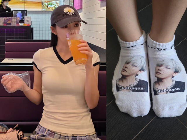 지연수가 아들과 여유로운 휴무를 보냈다. / 지연수 소셜미디어