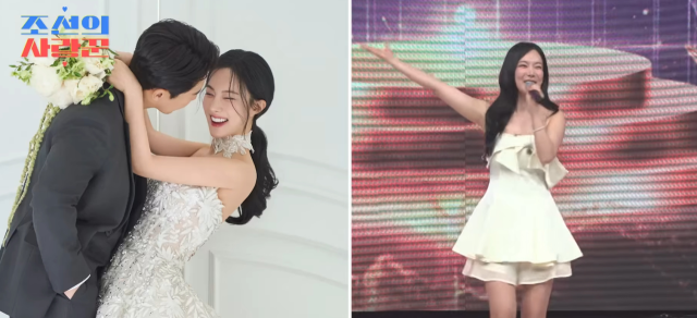 지난 13일 오후 방송된 TV조선 예능 프로그램 '조선의 사랑꾼' 5주년 특집 '조선의 사랑꾼 노래자랑' 본선 무대에 선 김나희는 현장에서 결혼을 직접 발표해 출연진과 시청자들을 깜짝 놀라게 했다./ TV조선 예능 프로그램 '조선의 사랑꾼'