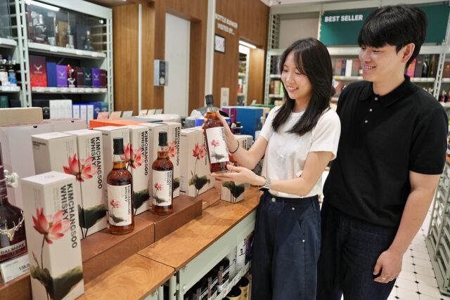 /롯데마트