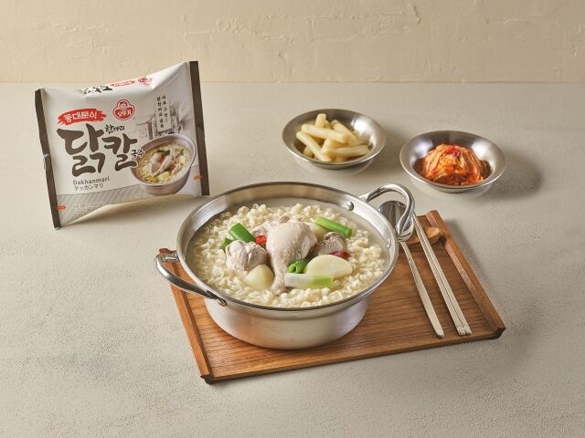 /오뚜기
