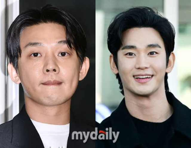 유아인, 김수현 / 마이데일리