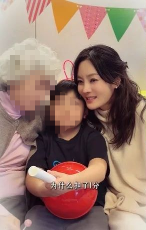 채림이 제주에서 아들과 함께 보내는 평온한 일상을 공개했다. / 채림 SNS