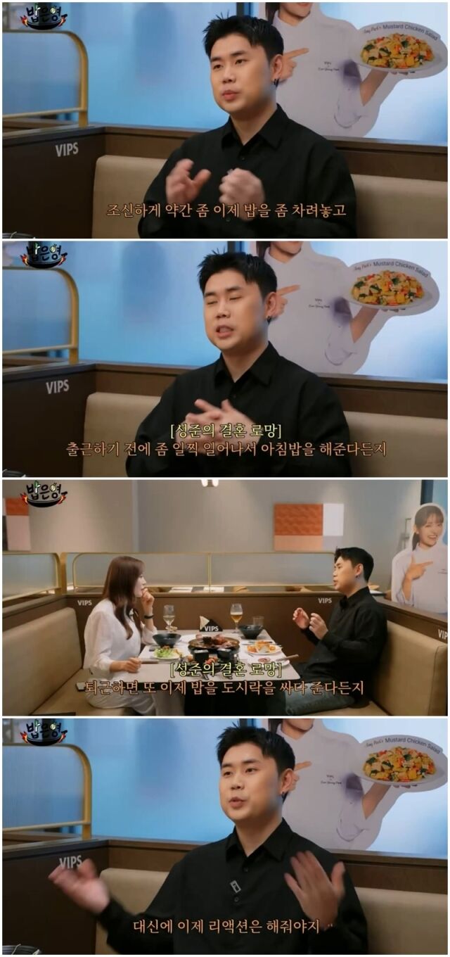 권성준./유튜브