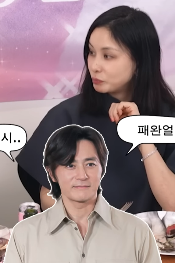 유튜브 채널 '고소영'