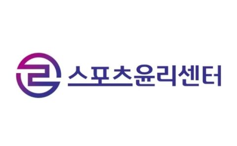 프로 배구 A구단 전 코치, 부절절한 행위로 스포츠윤리센터의 조사..."성적 수치심 느꼈다"