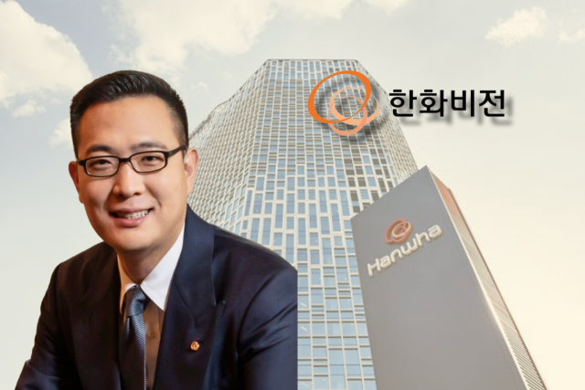김동선 한화비전 미래비전총괄 부사장. /심지원 기자