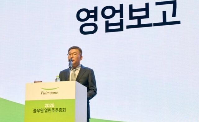 지난 3월 정기 주주총회에서 발언하고 있는 이우봉 풀무원 총괄 CEO. /풀무원