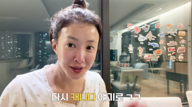 지난 13일 이시영의 유튜브 채널 '뿌시영 Boosiyoung'에는 '캐나다 한 달 살기 수다 타임'이라는 제목의 영상이 게재됐다./이시영의 유튜브 채널 '뿌시영 Boosiyoung'