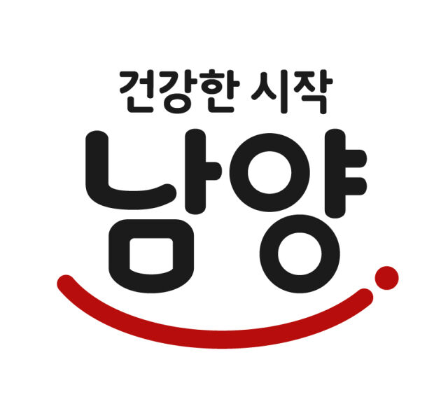 /남양유업